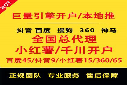 娱乐产业中的信息流代理服务及效果评估